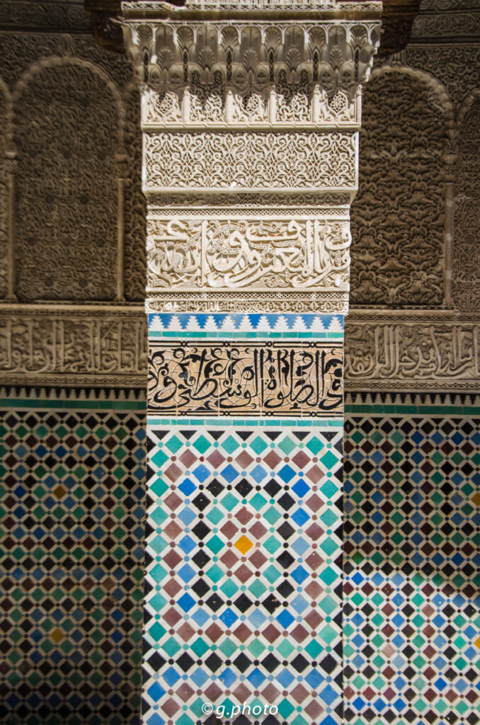 Città imperiali del Marocco: Fes