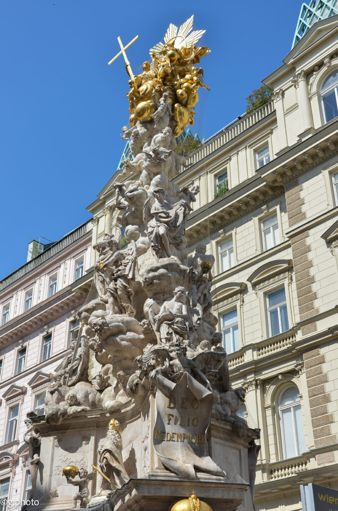 weekend a Vienna: la colonna della peste al graben